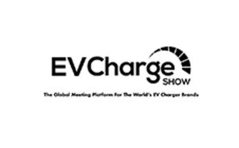 土耳其电动车充电站设备贸易展览会