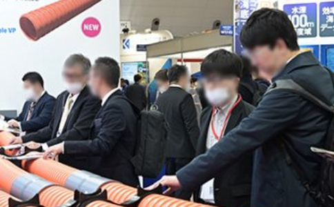 日本太阳能光伏展览会