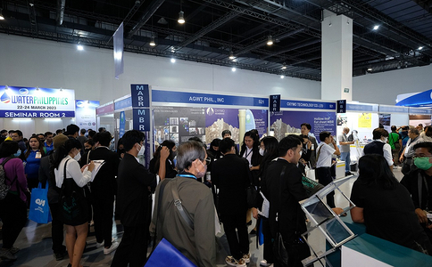 菲律宾电力及新能源展览会