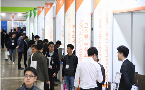 韩国首尔电力展览会