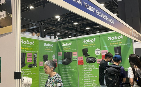 新加坡消费电子展览会