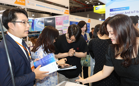 越南消费电子及通讯展览会