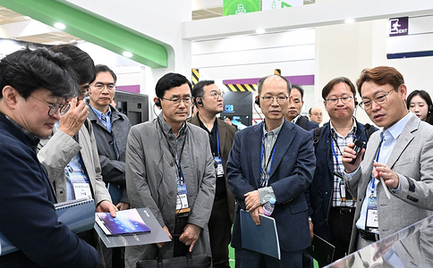 韩国首尔消费电子展览会