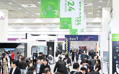韩国首尔消费电子展览会