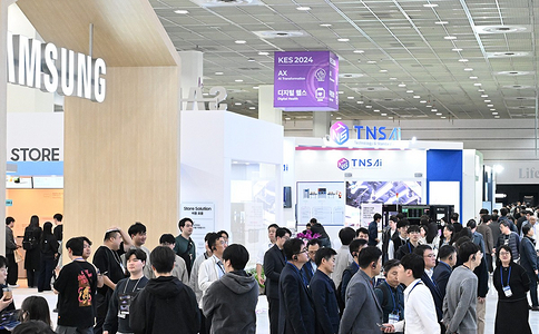 韩国首尔消费电子展览会