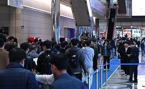 韩国首尔消费电子展览会