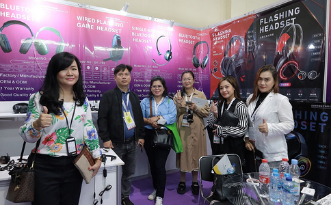 印尼消费电子及通讯展览会