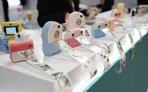 印尼消费电子及通讯展览会