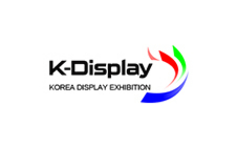 韩国首尔显示产业展览会
