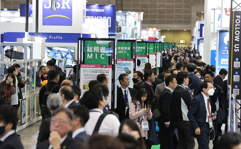 日本半导体展览会
