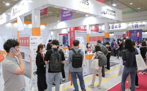 韩国首尔智能技术展览会