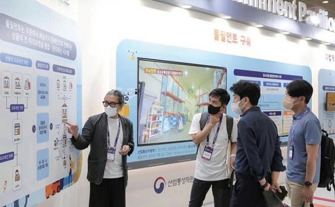 韩国首尔智能技术展览会