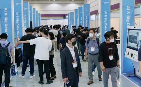 韩国首尔智能技术展览会