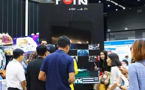 亚洲国际游戏展览会