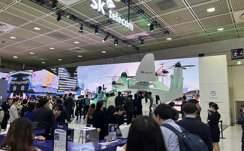 韩国通讯展览会