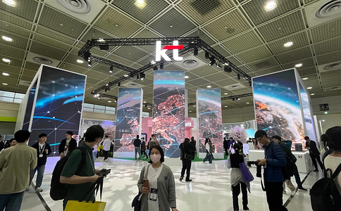 韩国通讯展览会