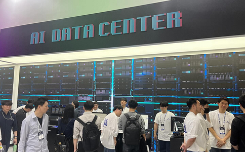 韩国通讯展览会