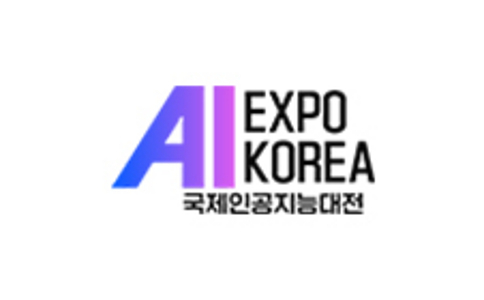 韩国首尔人工智能展览会