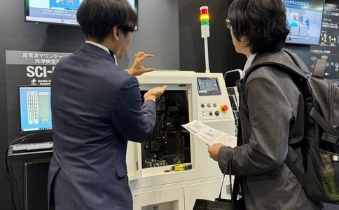日本电子元器件展览会