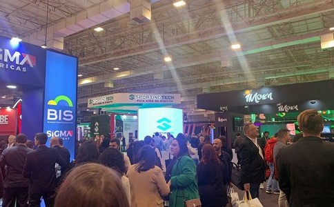 巴西国际娱乐展览会