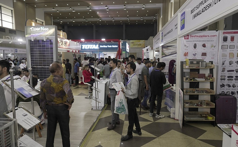 孟加拉达卡暖通制冷展览会