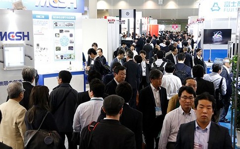 日本大阪陶瓷及耐火材料展览会