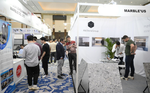 印尼石材及地面材料展览会
