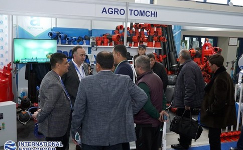 乌兹别克斯坦农业展览会