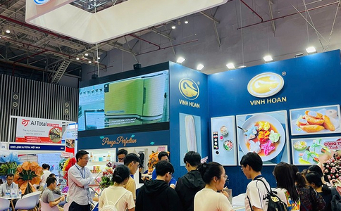 越南胡志明水产及渔业展览会