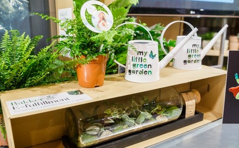 德国埃森园艺园林花卉展览会