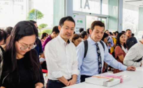 亚洲花卉园艺展览会