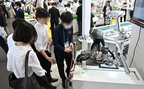 日本大阪工业展览会