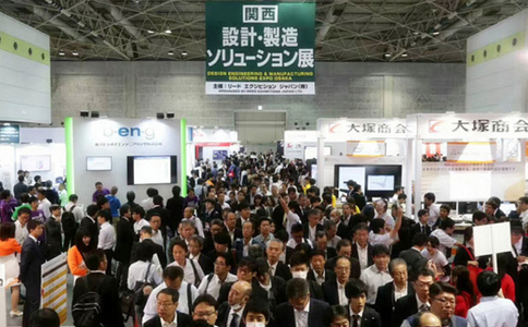 日本东京粉体工业展览会