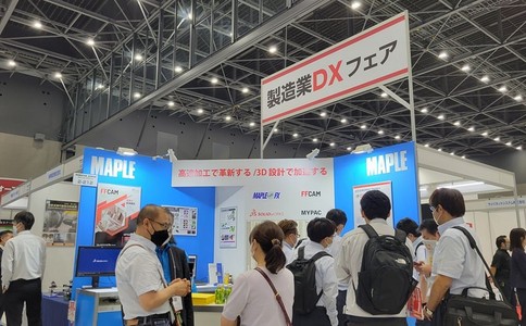日本模具展览会