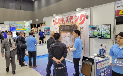 日本模具展览会