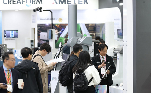 韩国首尔机床展览会