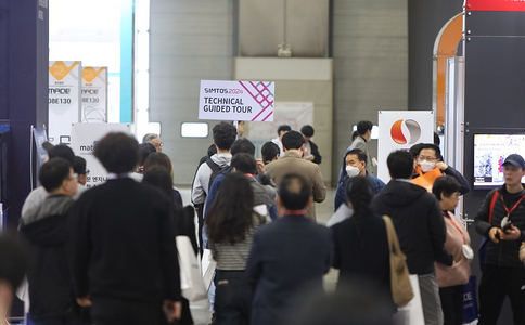 韩国首尔机床展览会