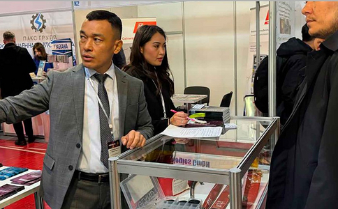 哈萨克斯坦工程机械及矿业机械展览会