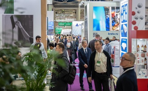 俄罗斯莫斯科化工展览会