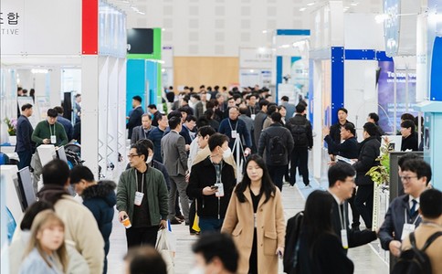 韩国水处理展览会