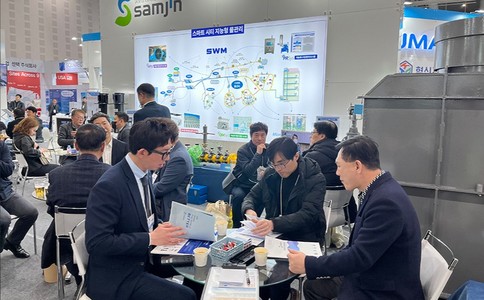 韩国水处理展览会