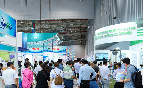越南胡志明水处理展览会