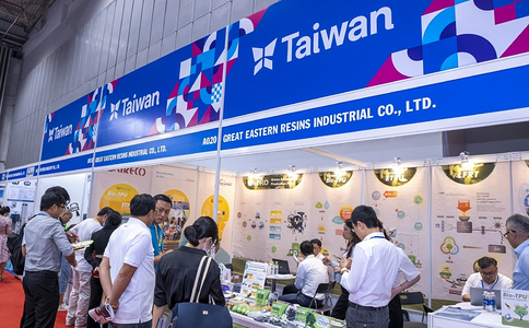 越南塑料橡胶展览会