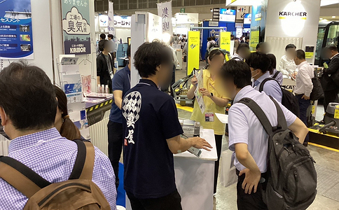 日本环保展览会