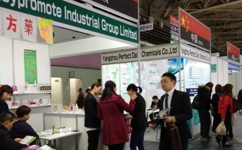 日本医疗用品展览会