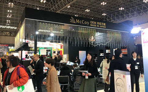 日本东京化妆品展览会