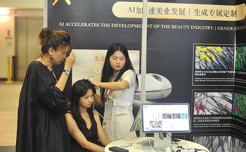 新加坡美容美发展览会