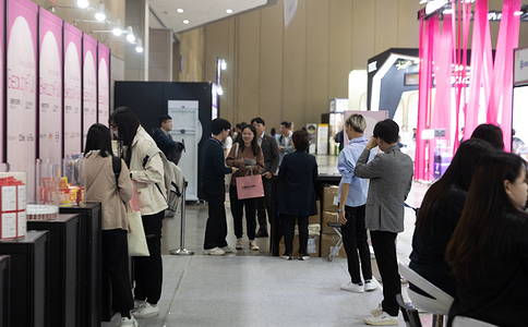 韩国首尔美容美发展览会