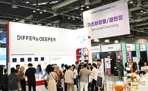 韩国首尔美容美发展览会