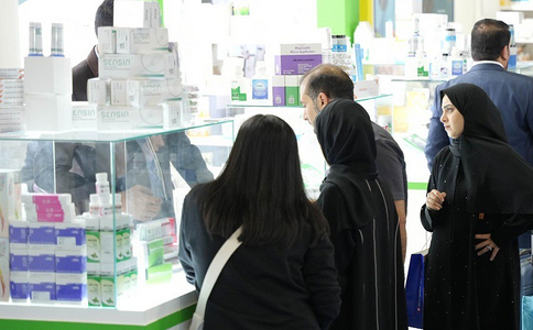 阿联酋迪拜口腔展览会